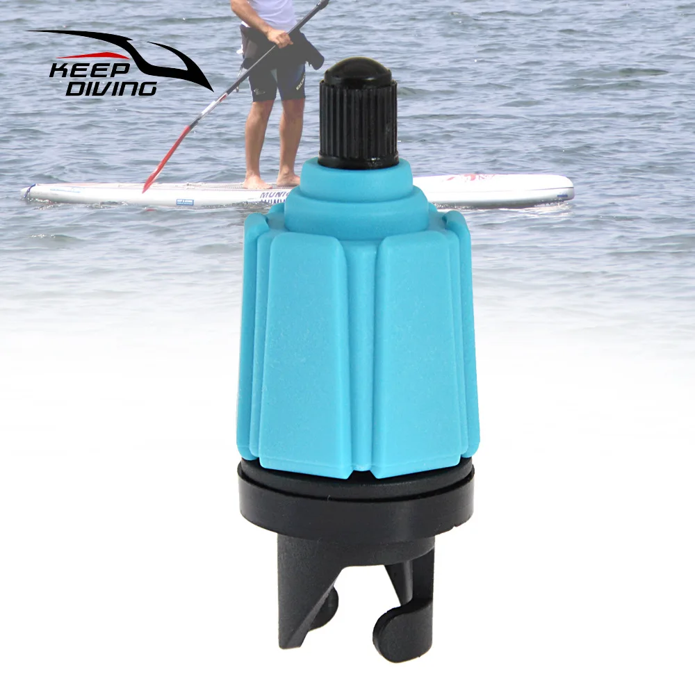 Air Pump Adapter Boat Air Valve Adapter SUP Standup Paddle Board Valve Adapter Canoe Kayak Inflatable Pump Adaptor