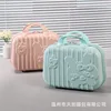Cute Bear Traveling Makeup Box 14 Inch Handheld Luggage Cartoon Storage Bag Password Box Gift For Bridesmaids 1