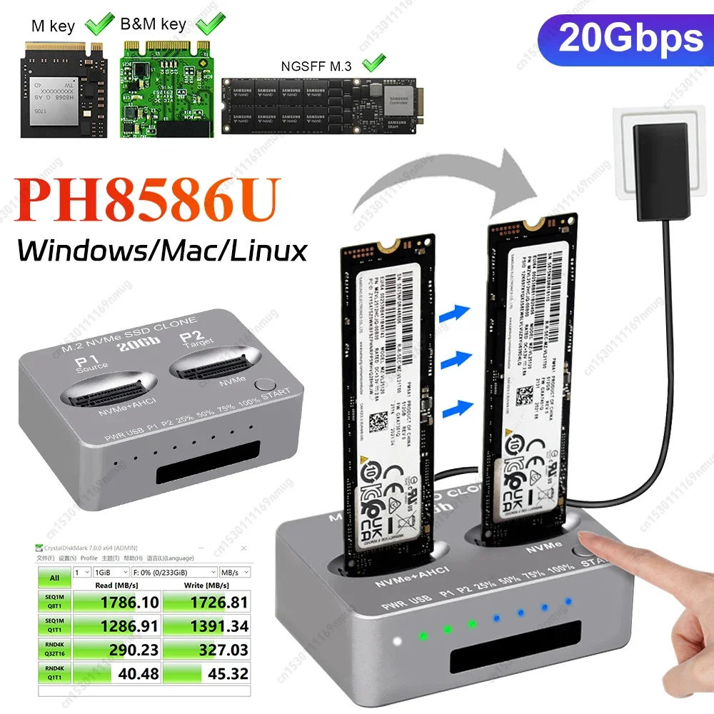 Dual-Bay M.2 NVME SSD Clone USB3.2 Type C External Hard Disk Box for M2 SSD M Key external hard drive case ssd enclosure hard drive enclosure hard disk case external hard drive box hdd case enclosure hard drive adapter ssd adapter