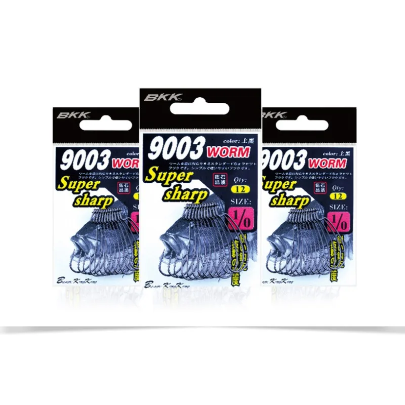 Hameçons BKK Super Sharp pour Texas rig - Hameçons bulkier pour vers et leurres souples