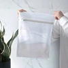 Mesh Laundry Bag Laundry Wash Bags Coarse Net Laundry Basket Laundry Bags for Washing Machines Mesh Bra Bag Prevent deformation 3