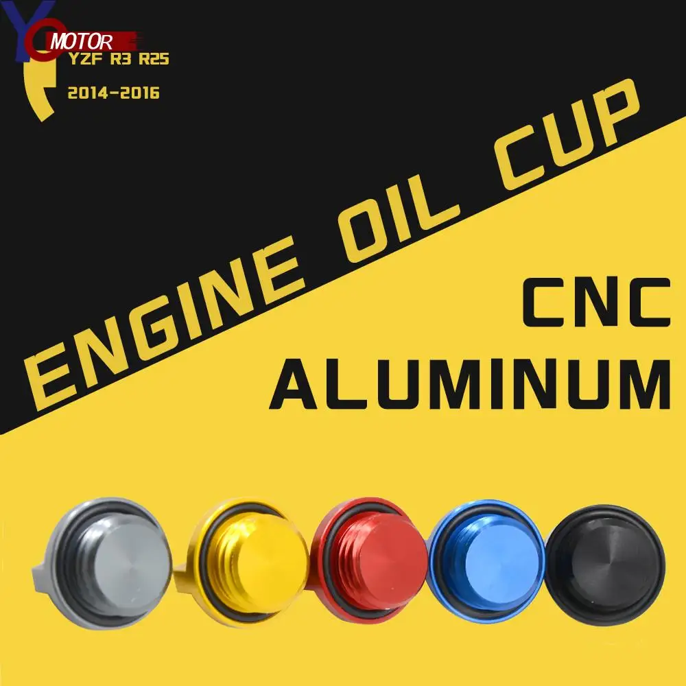 

Масляный фильтр двигателя, крышка, винт, крышка, CNC алюминий для YAMAHA YFZ R3 2014-2016 YFZ R25 YFZ-R3 R25 2014 2015 2016