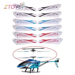 4Pcs 7.2/9CM Spare Blades Fans For R/c Mini Helicopter CH002 CH023 Drone Copter Toys Spare Parts Accessories RC Toy Parts New