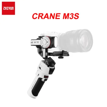 ZHIYUN 카메라 안정기 핸드헬드 짐벌 필 라이트, 미러리스 카메라 폰용, 소니 캐논 아이폰용 크레인 M3S M3 S