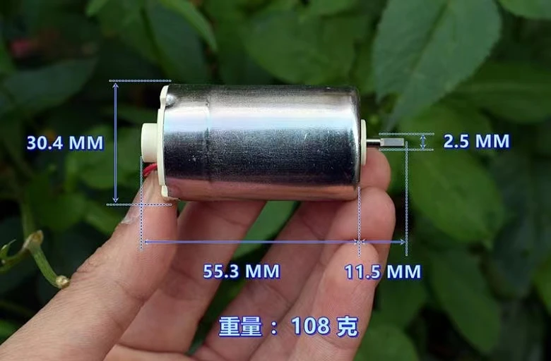 

Suitable for Epson printer motor 12V-24V 3900-7700 rpm D-axis high torque motor