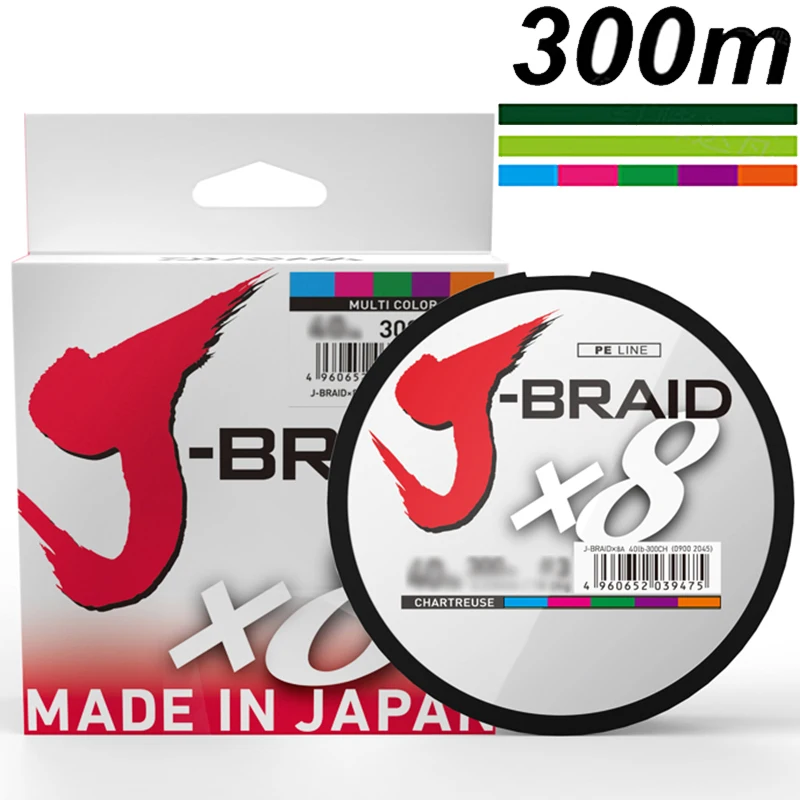 DAIWAPEJBRAIDFishingLineBraidedFishingLine300mSuperStrong