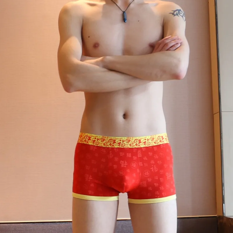 Men's underwear, new year's red underwear, Pure Cotton Boxer pants, gifts, high-grade underwear for husband
