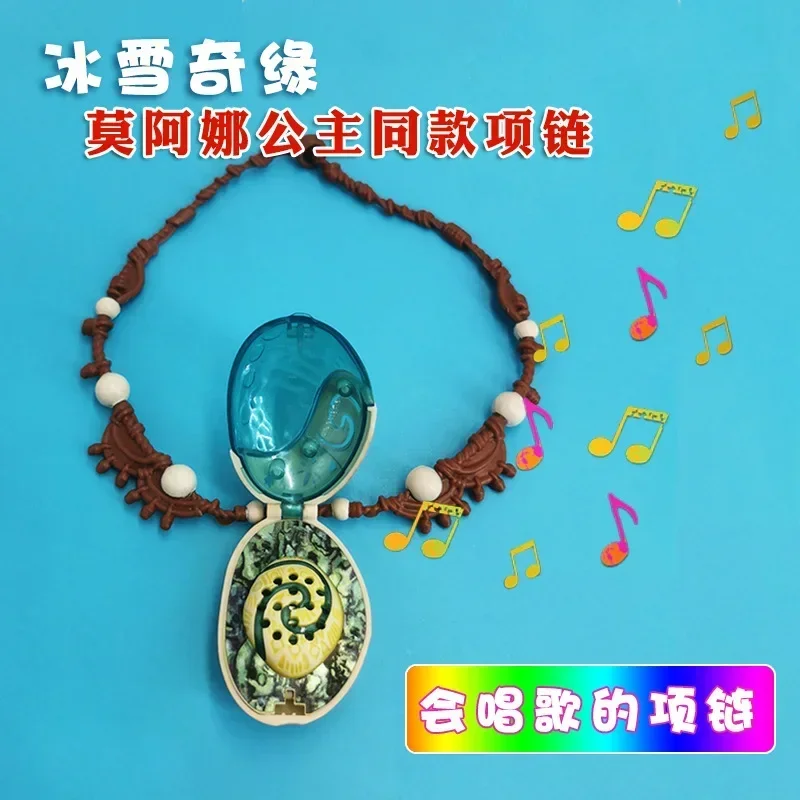 Cosplay necklace Disney Moana2 Heart of Te Fiti necklace for children