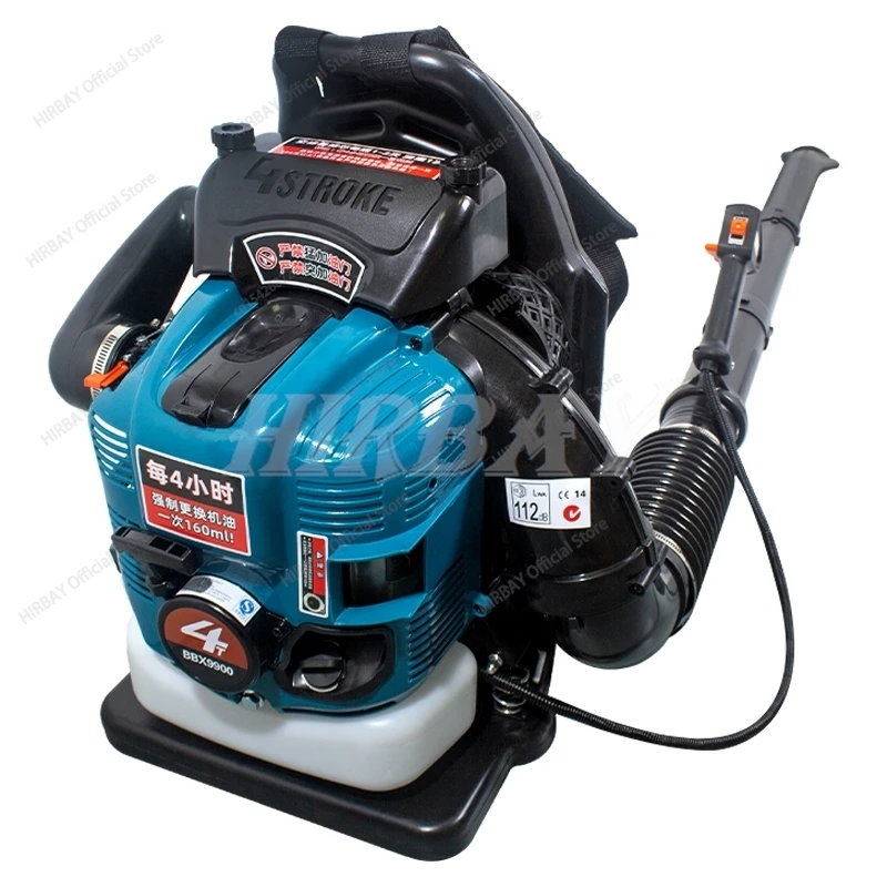 Air Blower BBX9900 Four-Stroke Gasline Blower With Knapsack  Snow Plow Leaf Blower Wireless Super Powerful Machine75.6cc  Garden 6