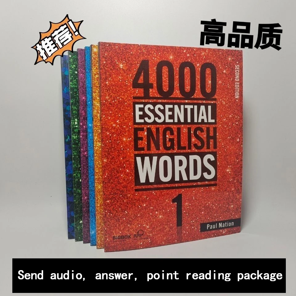 New version of 4000 words of English 6 books of Essential English Level 