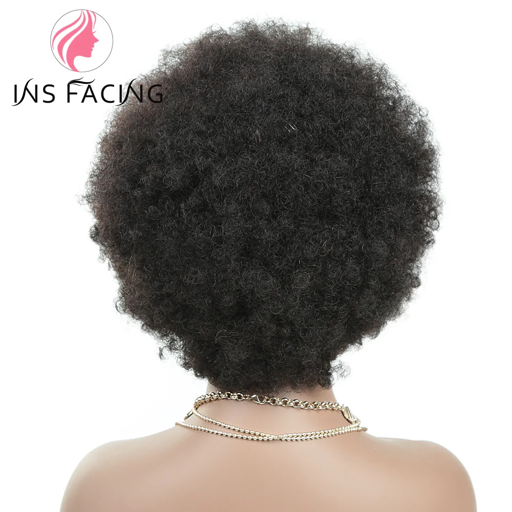 INS FACIN Women's Natural Black Afro Lace Wig, 13x4 Human Hair, 180% Density, 6inch short Afro Style Side Part Lace Frontal Wig