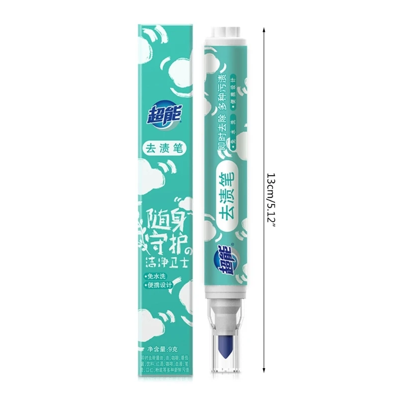Multipurpose Decontamination Pen Effective Portable Fabric Cloth Stain Remover Pen Dust Cleaner Household Clothing Tools