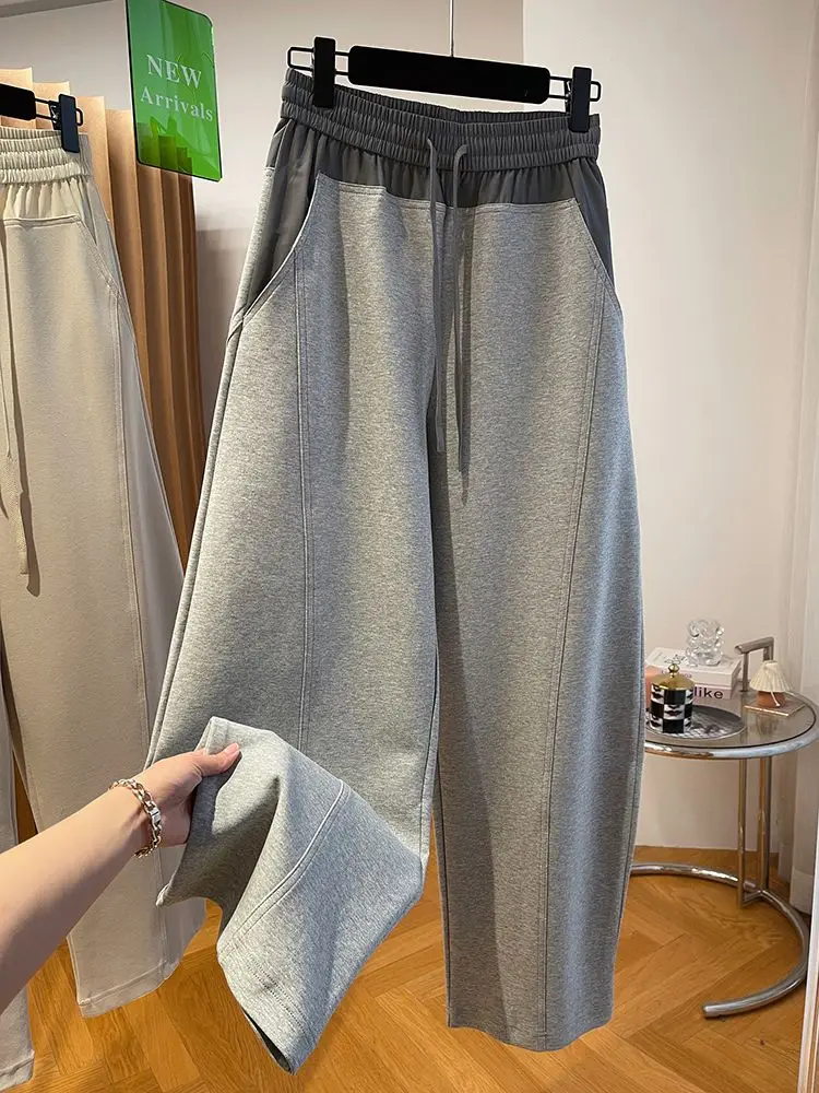 

2024 Spring New Colored Splicing Design Sense Versatile Casual Women's High Waist Wide Leg Long Pants