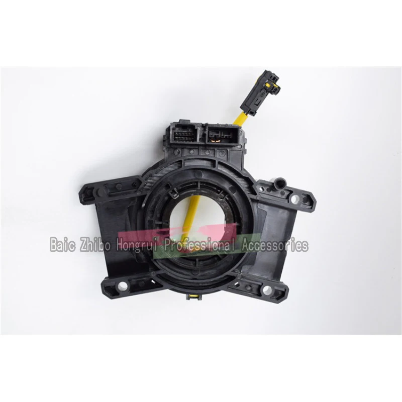 For baic senova x25 x35 x65 d70 cruise cable Beijing bj20 car replacement parts computer chip and cruise control unit cruise control switch