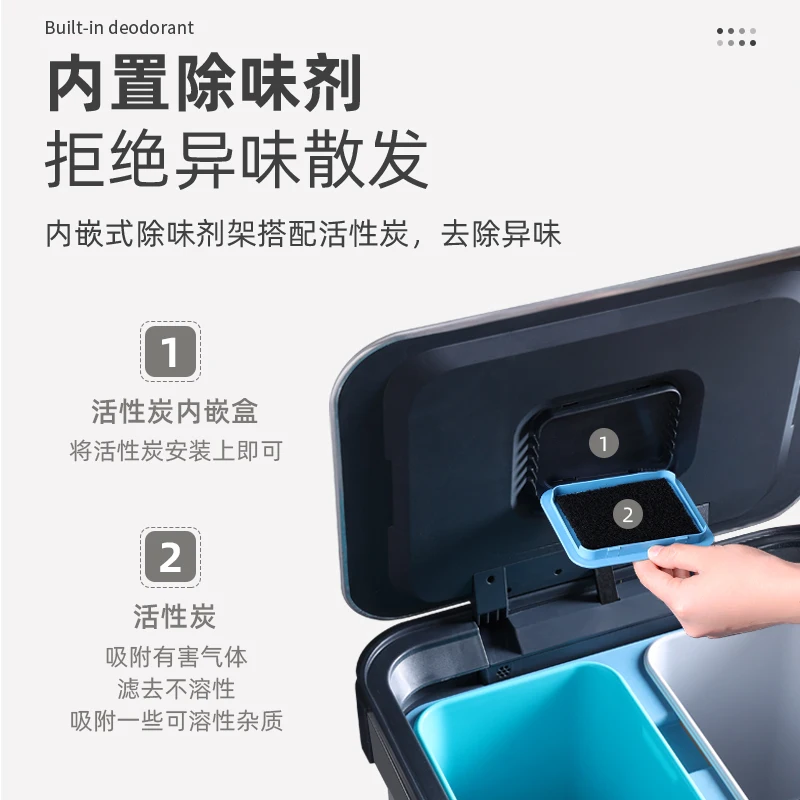 자동 센서 쓰레기통, 40L, 스테인레스 스틸, 지능형 쓰레기통, 드레인 랙 추가, 선택적인 분류 주방 쓰레기통, 3 개