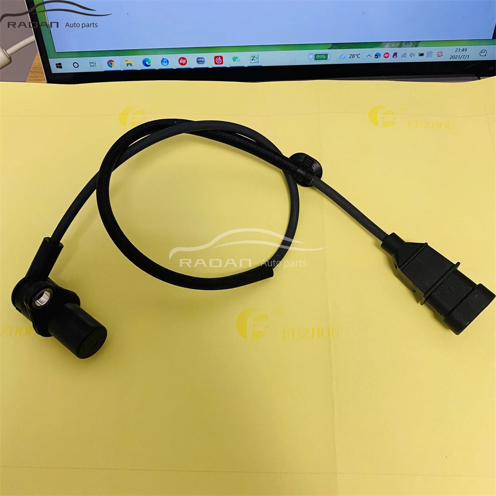 JAC Rein Refine S5 J6 1026602GAA  ǰ ũũ  ġ , ǰ