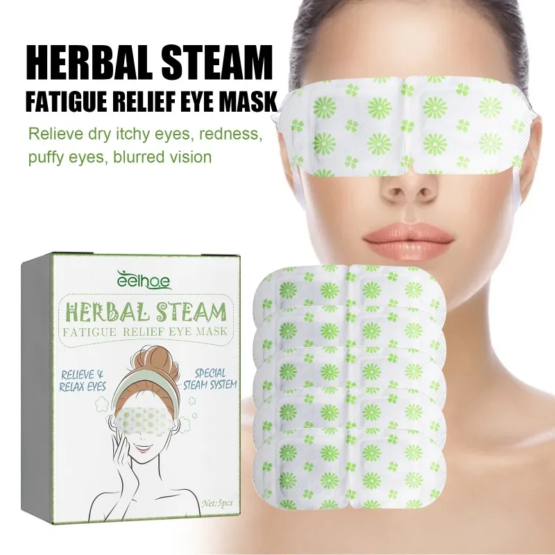 Herbal Steam Fatigue Relieving Facial Mask Hot Compress Eye Protective Eye Mask Relieves Fatigue Discomfort Essence