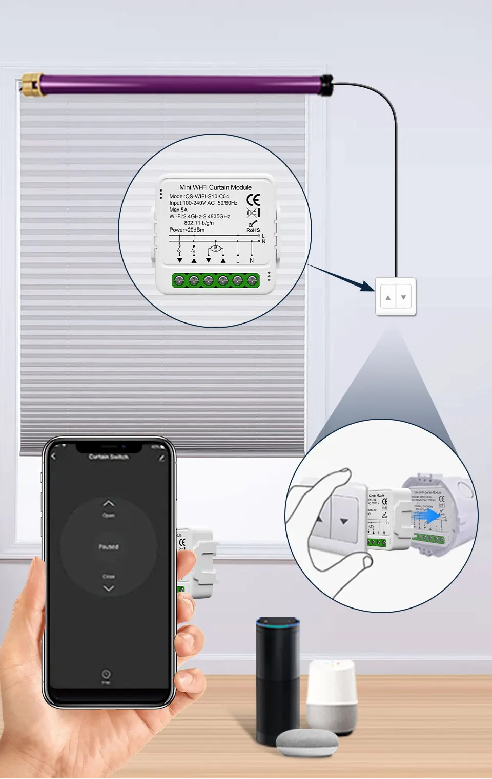 투야 스마트 커튼 스위치 모듈 전동 롤러 셔터 블라인드 모터 WiFi 또는 지그비 커튼 스위치는 알렉사 구글 홈과 연동됩니다.