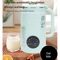 Machine à lait de soja 8-en-1, mixeur programmable avec écran numérique, 12 lames en acier inoxydable, nettoyage automatique, fonction maintien au chaud 8h 5