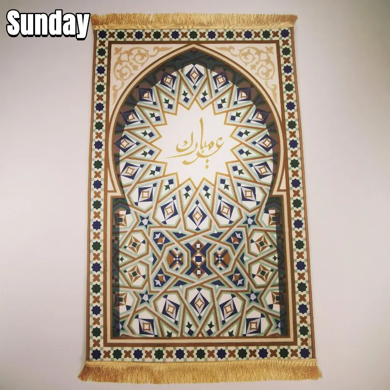 

Flannel Muslim Prayer Carpet, Print Thickened Soft Praying Rug for Pilgrimage Activities Ramadan, Portable Worship Mat Eid Gifts