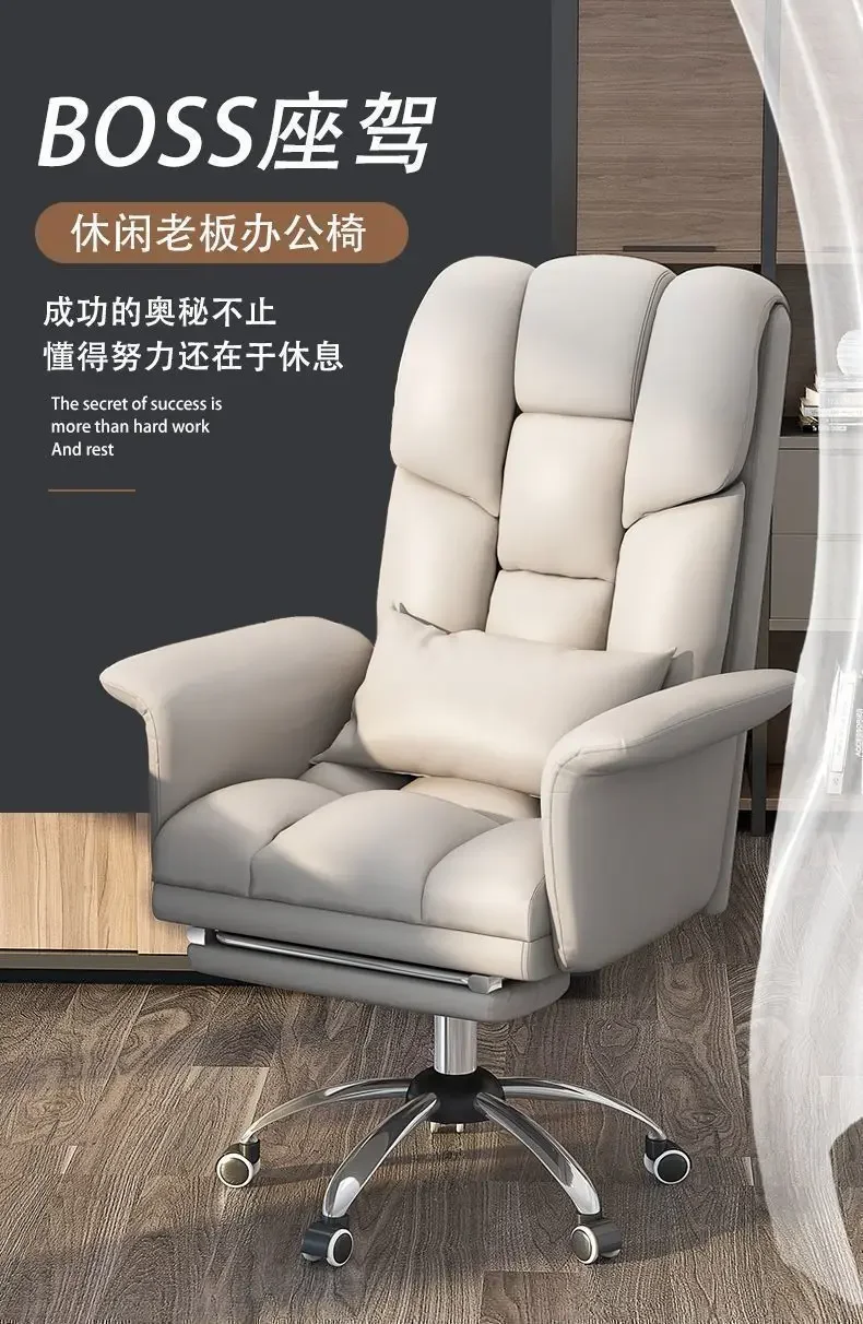 Description Picture 2 of itemSH Aoliviya Official Source Factory Computer Chair Comfortable Office Chair Reclining Sofa Seat Executive Chair Dormitory Gaming