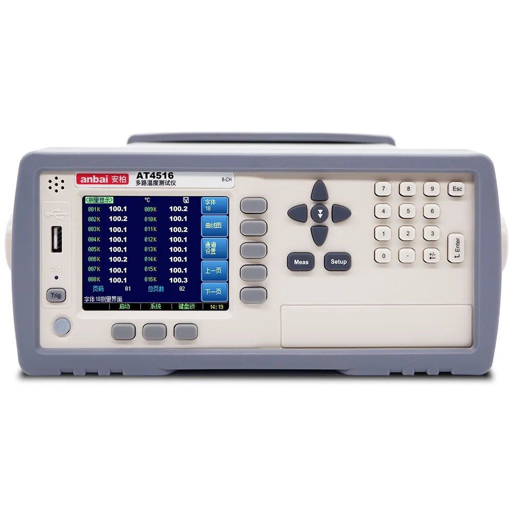 

16 channel industrial temperature data logger with K thermocouple