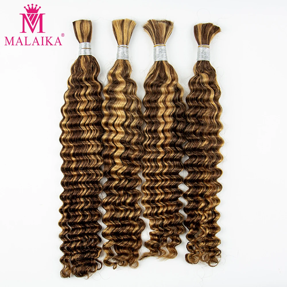 4/27 Color Deep Wave Bulk Human Hair for Braiding No Weft Virgin Hair 28 In Curly Human Braiding Hair Extensions for Boho Braids 2