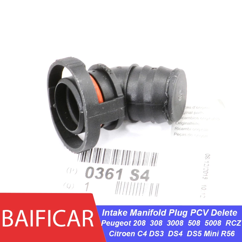 Baificar Brand Intake Manifold Plug End Cap Pcv Delete Modification For Peugeot 208 308 3008 508
