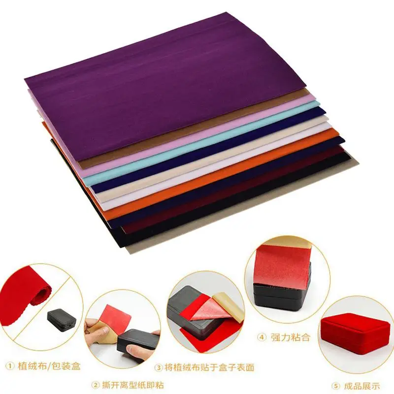 5pcs 20x30cm 두께 1.2mm 두께 자체 접착 벨벳 무리 라이너 쥬얼리 연락처..