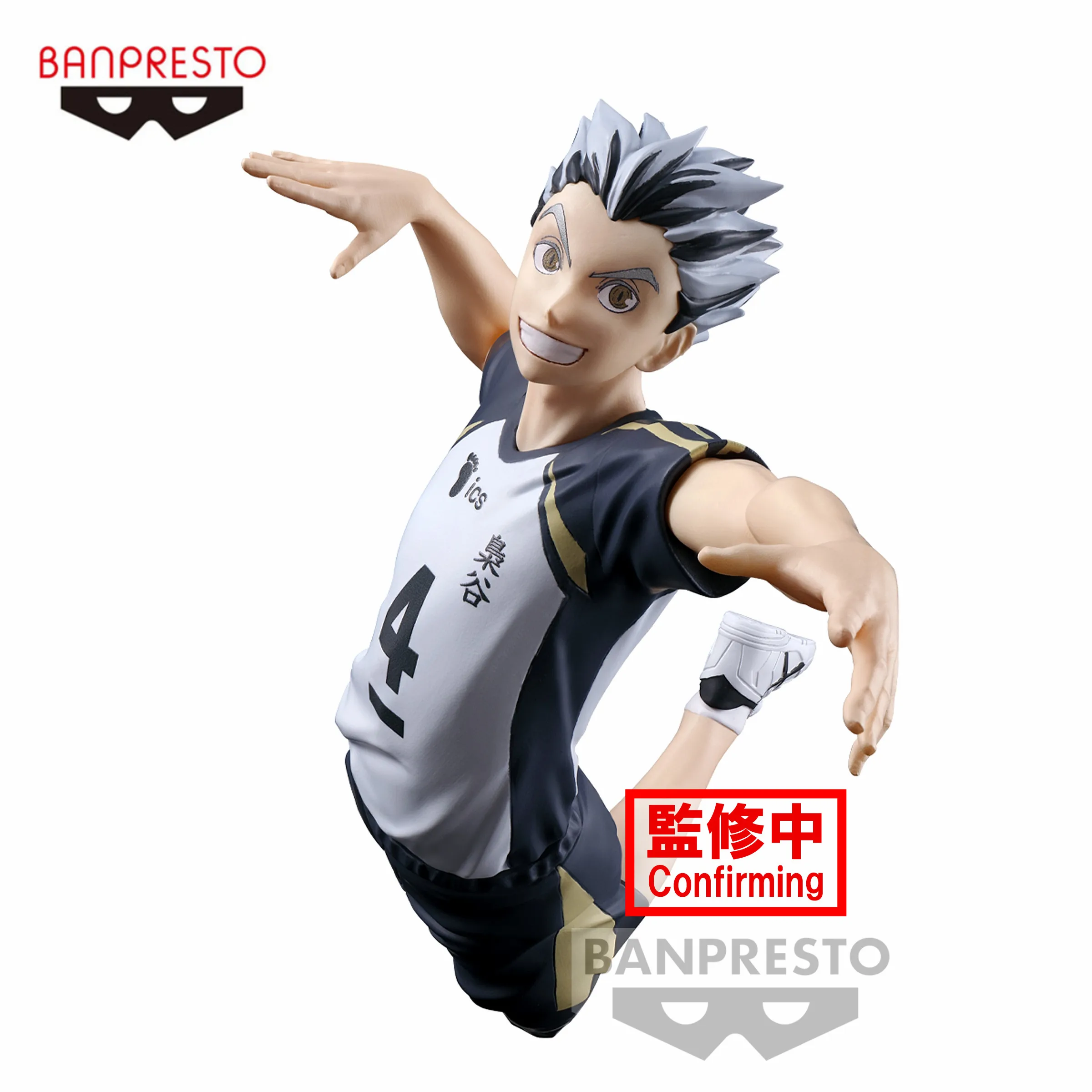 

Bandai Haikyuu! Фигурки героев аниме Kotaro Bokuto, фигурки героев из ПВХ, Оригинальные фигурки героев, коллекционные игрушки, фигурка, подарки на день рождения