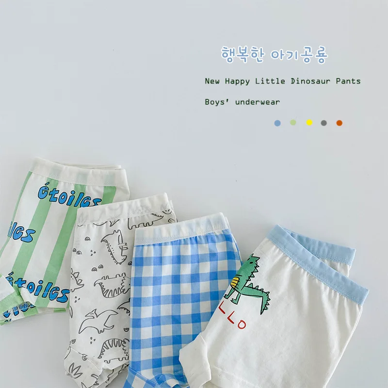 Children's Underwear Kids Panties Boys Cotton Briefs Cartoon Bear Dinosaur Pattern 4pcs/pack Soft Four Seasons Boxers boys underwear