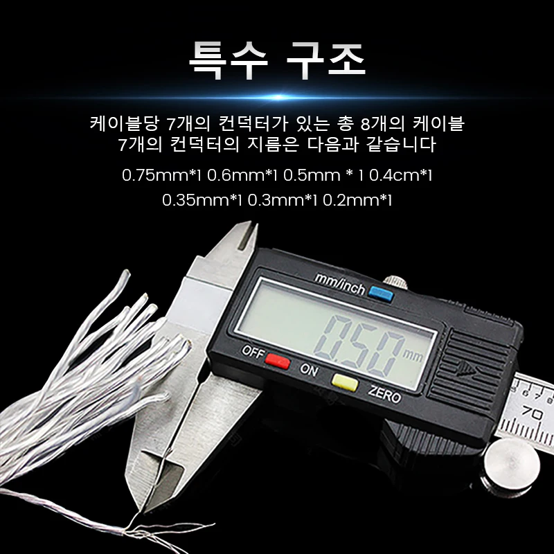 TODN-하이엔드 8AG 실버 도금 OCC 16 가닥 오디오 케이블, WBT RCA 플러그 케이블 HIFI 2RCA TO 2RCA 케이블