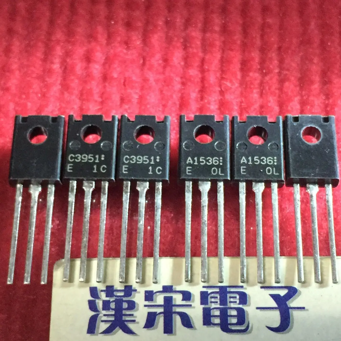 

Free shipping 2SC3951/2SA1536/C3951/A15366 5 pairs/package