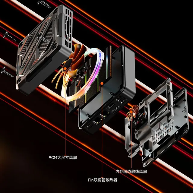 고사양 AMD Ryzen 7 프로세서를 탑재한 Xinchuangyun 미니 PC 데스크탑