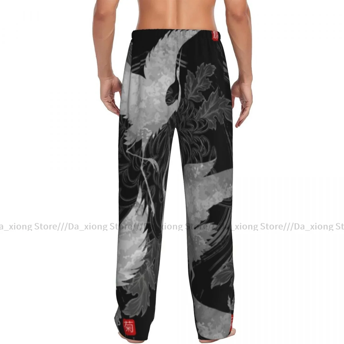 Men\'s Casual Pajama Sleeping Pants Cranes Tanajura With Japanese Hieroglyphs Lounge Loose Trousers Comfortable Nightwear