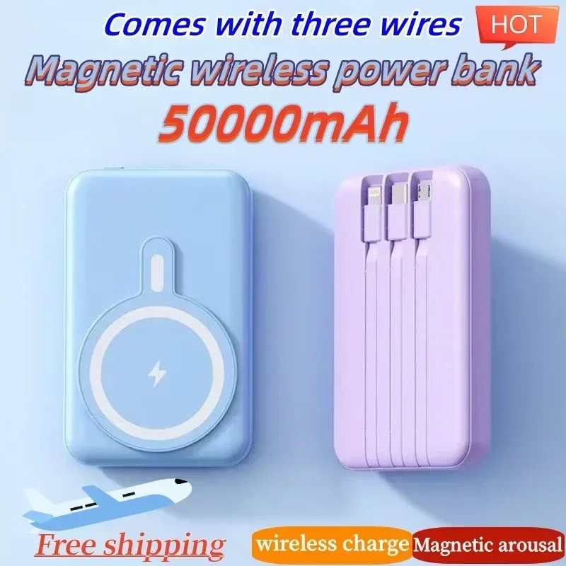 

Magnetic wireless power bank, built-in cable, high capacity 50000mAh, ultra-thin fast charging portable mobile power supply