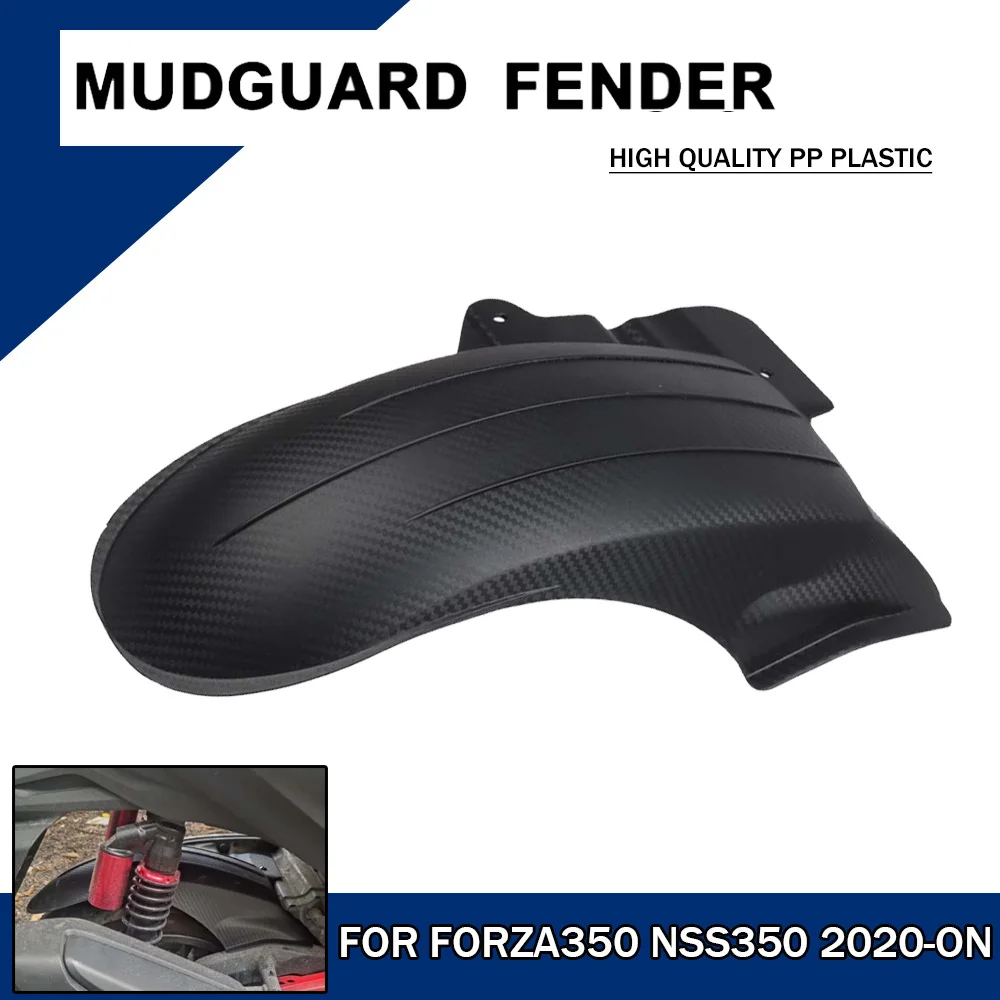 

Брызговик для задних шин мотоцикла, брызговик для Honda NSS350, ДЛЯ Forza 350 NSS 2020 2021 2022 2023