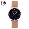 HANNAH MARTIN Brand Fashion Women Watch Luxury Rhinestone Starry Sky Dial Ladies Waterproof Stainless Steel Strap Couple Watch 1