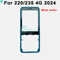220 235 4G Blue