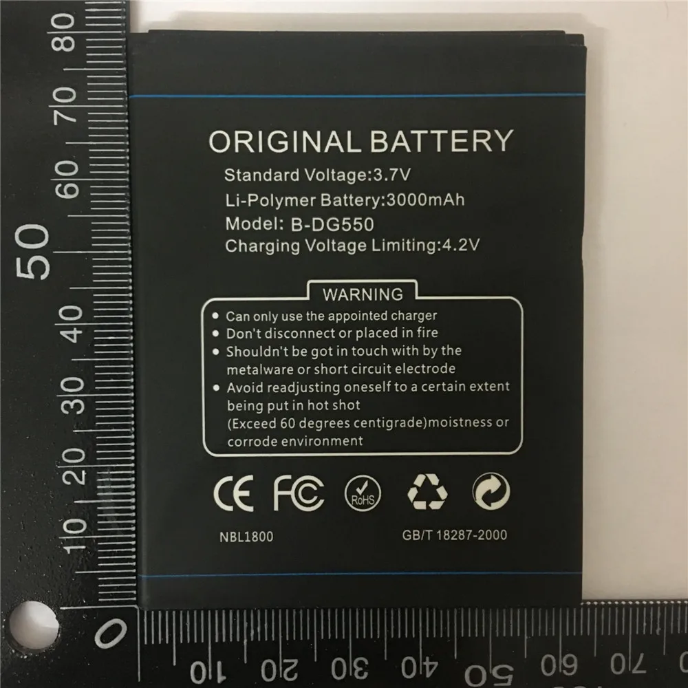 QQ20180508132847