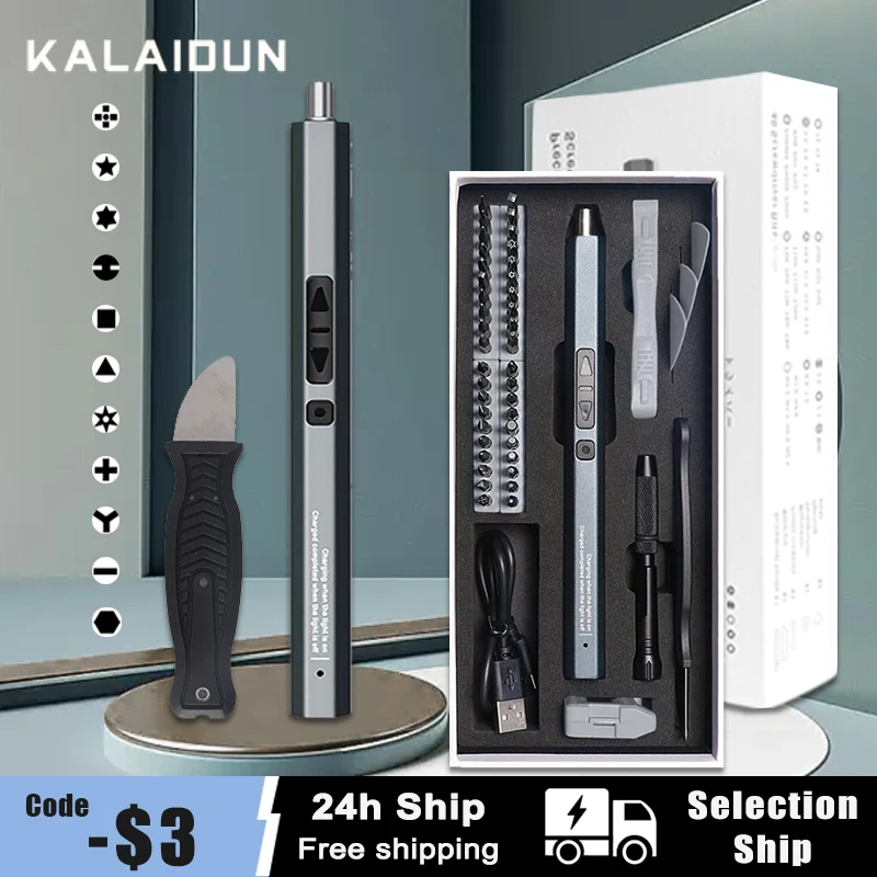 KALAIDUN Electric Screwdriver Set 12/39/50 In 1 Portable Screw Driver Kits USB Rechargeable Professional Repair Power Tool Set 1