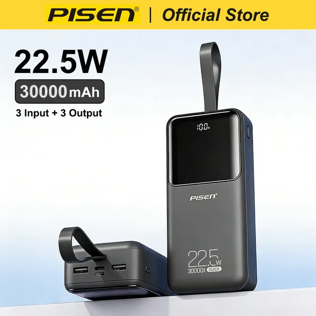 PISEN – batterie externe portable 22.5W, 30000mAh, QC PD 3.0, charge rapide, 20W, pour iPhone, Samsung, Xiaomi, Huawei 1