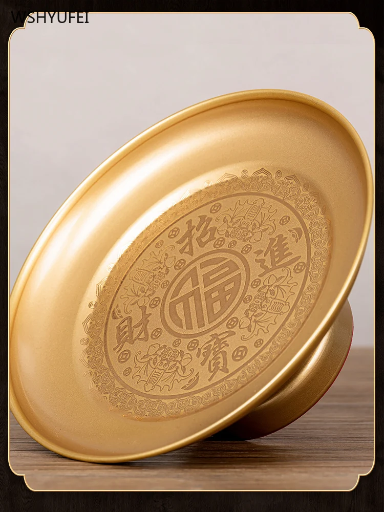 

Household fruit tray Supply tray God of Wealth's Wealth Calling Decoration Tribute tray Offering items in front of Buddha