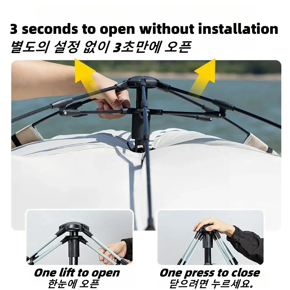 Ultralight Pop-Up Tent 2
