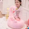 Crown Flamingo Swan Baby Gift Room Decor Washable Removable Chair Learning Seats Kindergarten School Decoration Kid's Plush Sofa 1