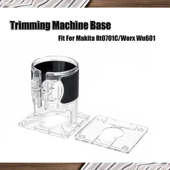 마키타 RT0701C Worx WU601 용 목재 라우터 베이스, 목공 트리머 베이스 보드 엣지 커터, 전기 트리밍 기계 액세서리