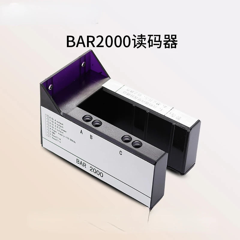 

Applicable to Giantkone/Reader Bar2000 Flat Sensor/Km773350g01 Car Box Reader