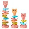 Baby Puzzle Track Turn Around  Track Rolling Ball Mental Sliding Ball Tower Education Assembling Toy Gift Stacking Toy for Kids 1