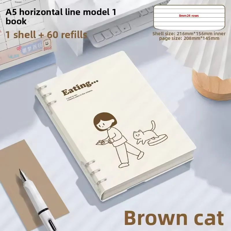 Notebook Loose-leaf 60 Sheets/120 Pages A5/B5 Loose-leaf Binder Notebook Puppy/Panda/Dinosaur/Capybara Horizontal Line - 6