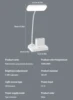 （Gift: Fan and pen holder）--3 Modes Touch Dimming USB Dimming Clip Table Lamp Student Dormitory Learning Study Table Light 6